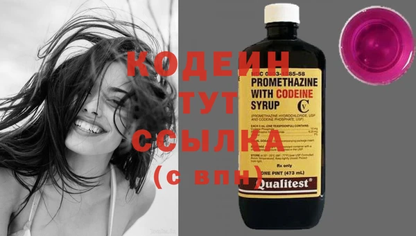 крисы Вуктыл