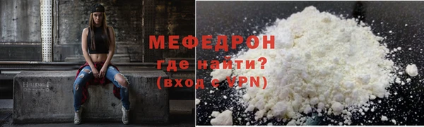 марихуана Новодвинск