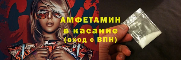 spice Няндома