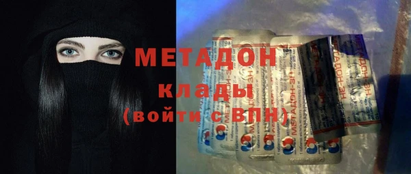 spice Няндома