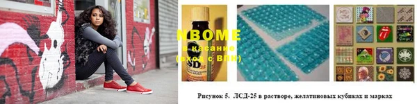 мефедрон мука Нягань