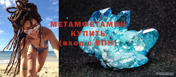 таблы Осташков