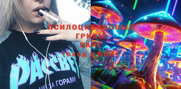мефедрон мука Нягань