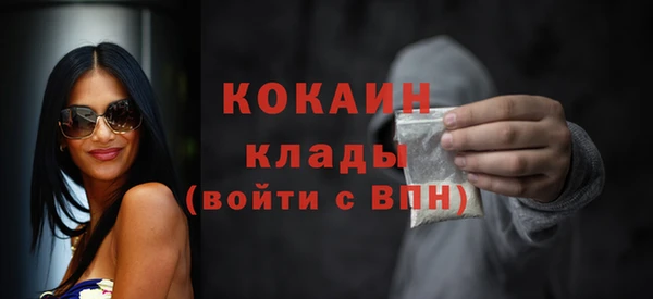 mdma Остров