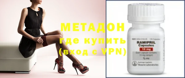 spice Няндома