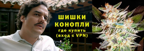 мефедрон мука Нягань