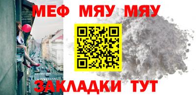 кокс Первоуральск