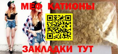 каннабис Гай