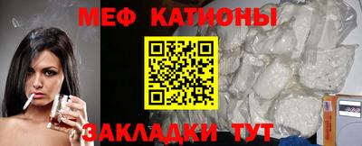 каннабис Гай