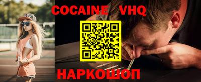 сатива Гатчина