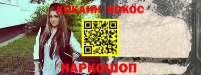 сатива Гатчина