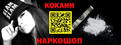 каннабис Гай
