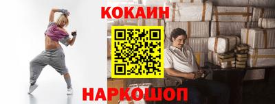 каннабис Гай