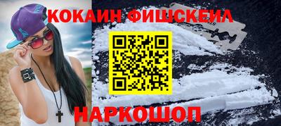 сатива Гатчина