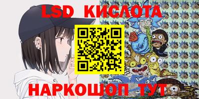 мефедрон Бузулук