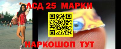амфетамин Гагарин