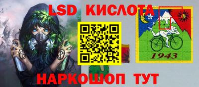 меф VHQ Будённовск