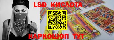 мефедрон Бузулук