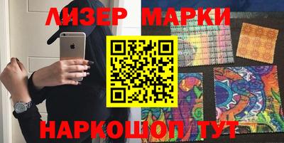 мефедрон Бузулук