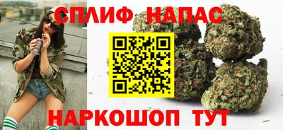 амфетамин Гагарин