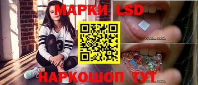 амфетамин Гагарин