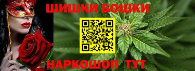 каннабис Гай