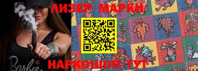 apvp Бугуруслан