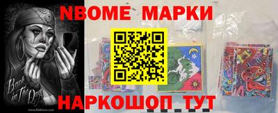 сатива Гатчина