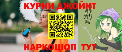 ALPHA-PVP Пенза
