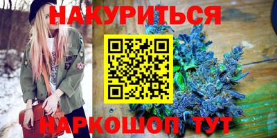 амфетамин Гагарин