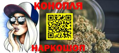 амфетамин Гагарин