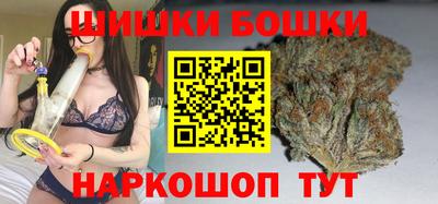 apvp Бугуруслан