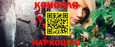 амфетамин Гагарин