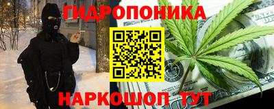 мефедрон Бузулук