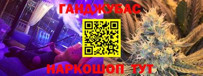 амфетамин Гагарин