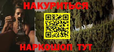 амфетамин Гагарин