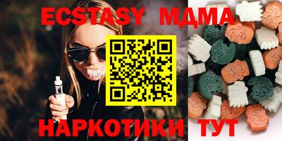 каннабис Гай