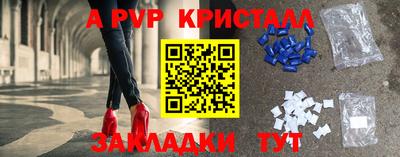 каннабис Гай
