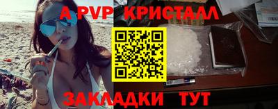 каннабис Гай