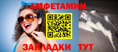 каннабис Гай