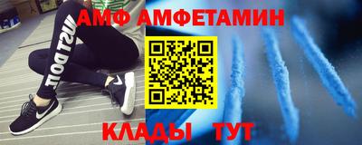 сатива Гатчина