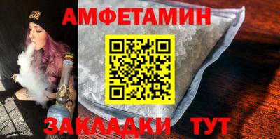 каннабис Гай