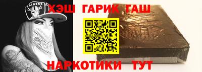 амфетамин Гагарин