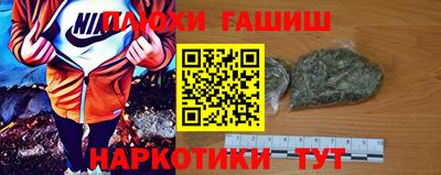 apvp Бугуруслан