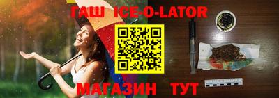 каннабис Гай