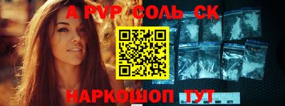 каннабис Гай
