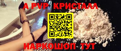 сатива Гатчина