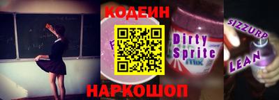 каннабис Гай