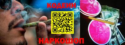 сатива Гатчина
