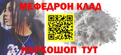 каннабис Гай